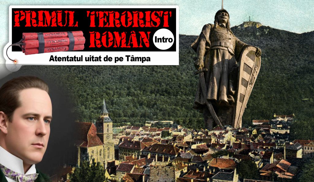 Primul terorist român